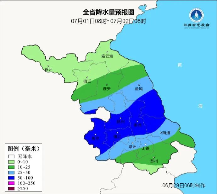 “暴力梅”登场！江苏这些地方有暴雨、大暴雨