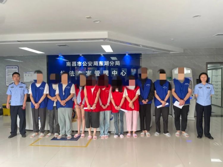 法律咨询反被骗!多名“律师”落网 法律咨询反被骗!多名“律师”落网