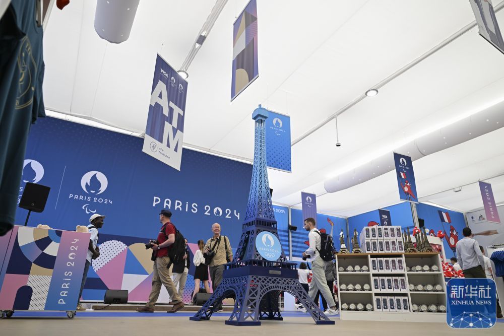 巴黎奥运会|探访巴黎奥运会官方特许商品旗舰店 巴黎奥运会|探访巴黎奥运会官方特许商品旗舰店