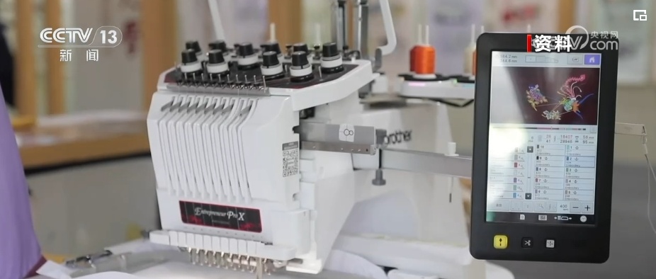 “强”步伐、创“新”力,经济插上“数字翅膀” 消费新势力涌现 “强”步伐、创“新”力,经济插上“数字翅膀” 消费新势力涌现