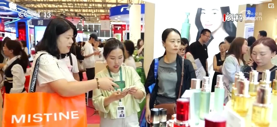 “强”步伐、创“新”力,经济插上“数字翅膀” 消费新势力涌现 “强”步伐、创“新”力,经济插上“数字翅膀” 消费新势力涌现