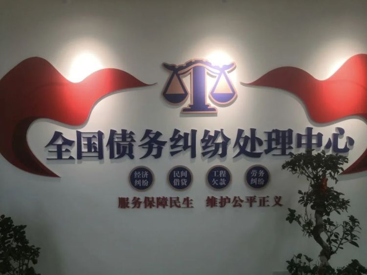 法律咨询反被骗!多名“律师”落网 法律咨询反被骗!多名“律师”落网