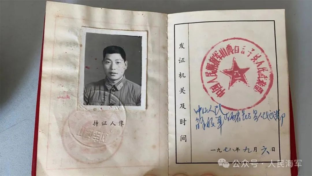 两次阅兵、三次转岗,这个女兵不简单! 两次阅兵、三次转岗,这个女兵不简单!