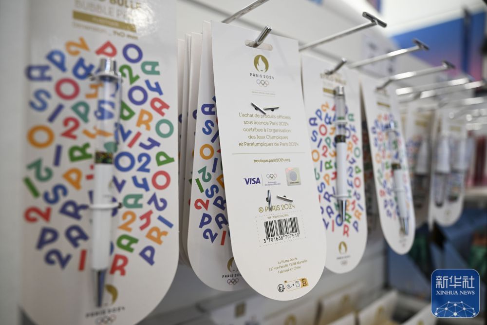 巴黎奥运会|探访巴黎奥运会官方特许商品旗舰店 巴黎奥运会|探访巴黎奥运会官方特许商品旗舰店