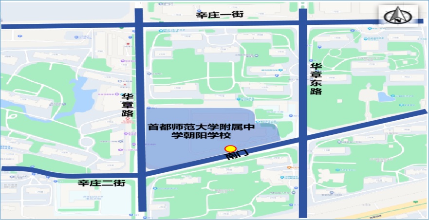 秩序连连看丨交管部门聚焦学校周边秩序环境治理 切实改善学生上下学通行环境 秩序连连看丨交管部门聚焦学校周边秩序环境治理 切实改善学生上下学通行环境