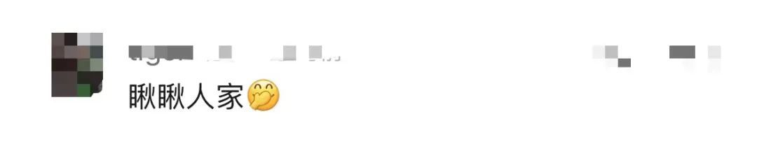 大开眼界！毕业都开始送这个了？