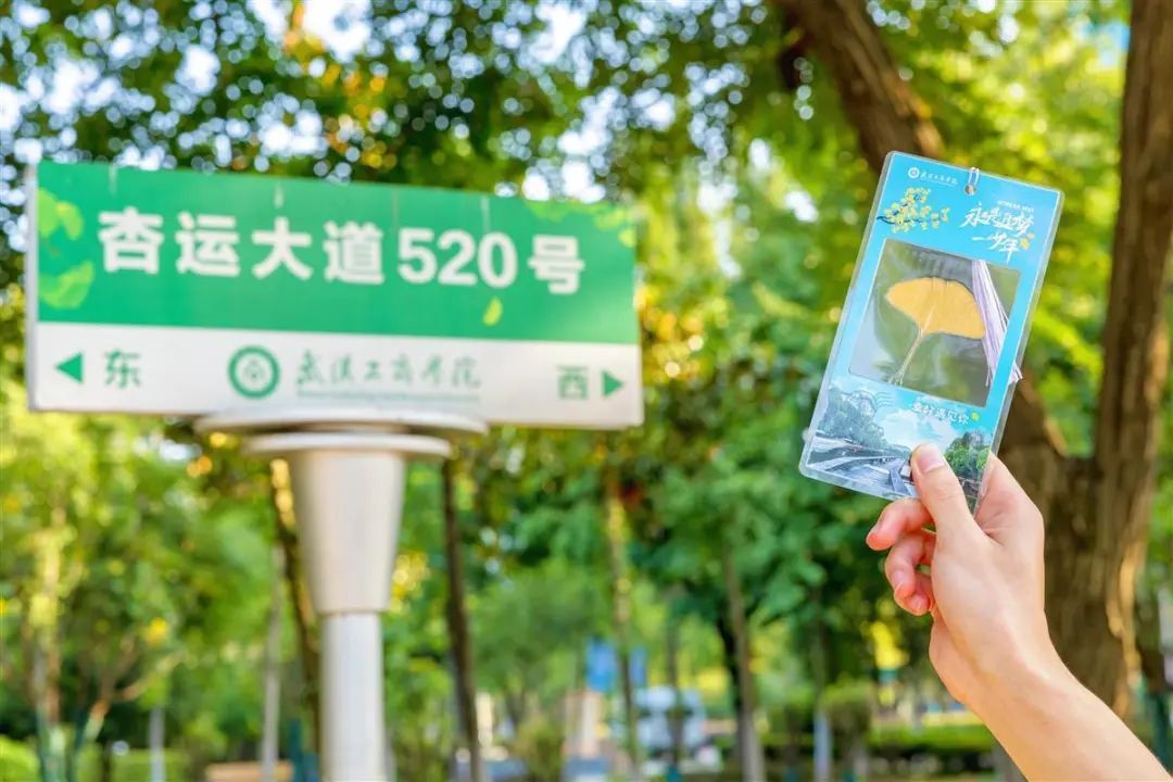 大开眼界！毕业都开始送这个了？