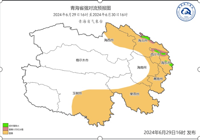 多地有雷暴大风或冰雹！青海发布多条气象预警