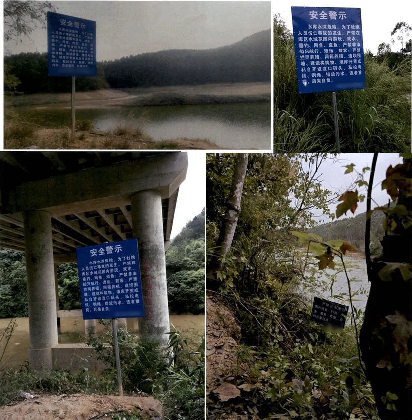 男子摸螺意外溺亡，家属向水库索赔61万余元，法院判了！