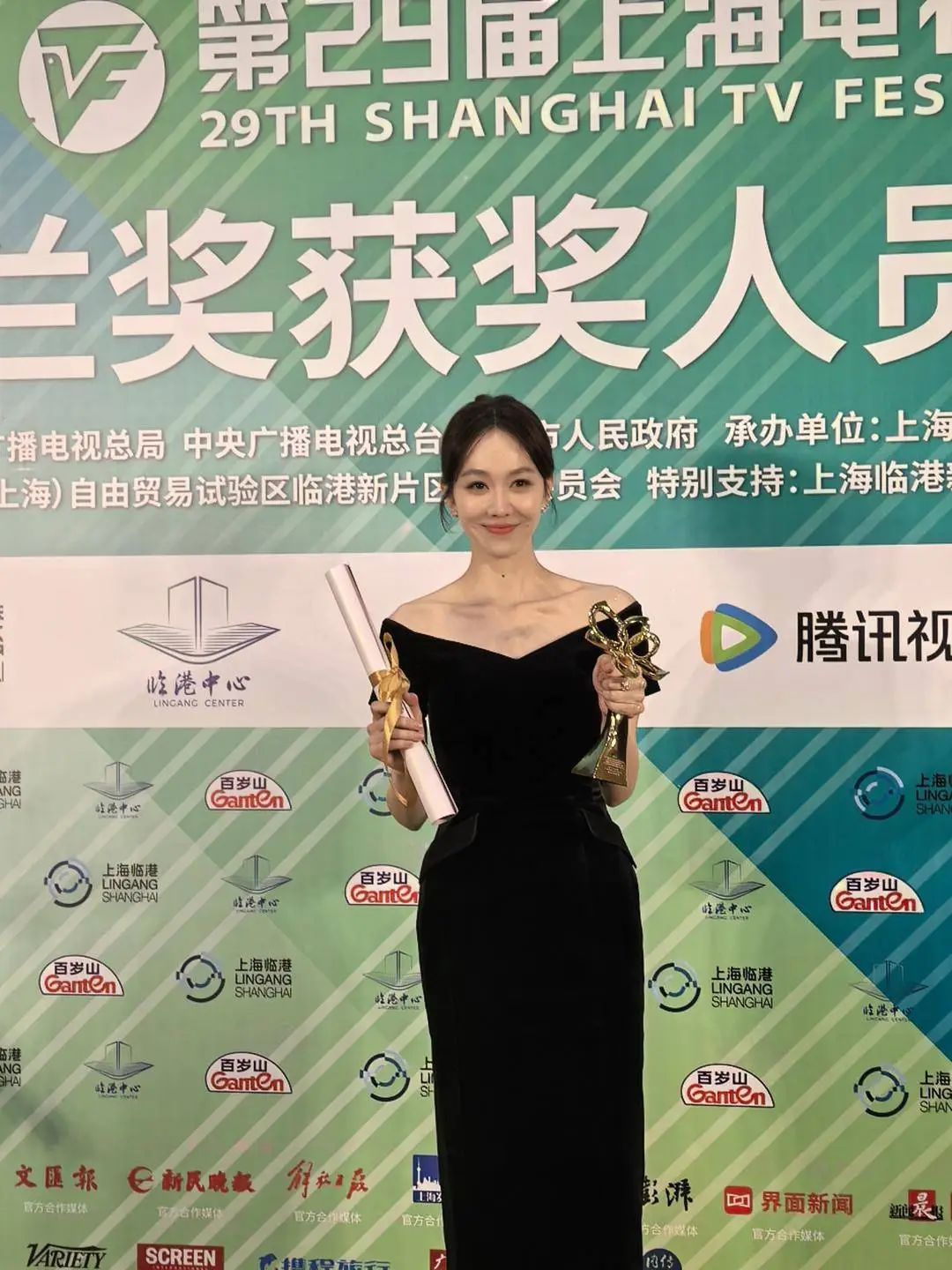 恭喜胡歌、周迅! 恭喜胡歌、周迅!