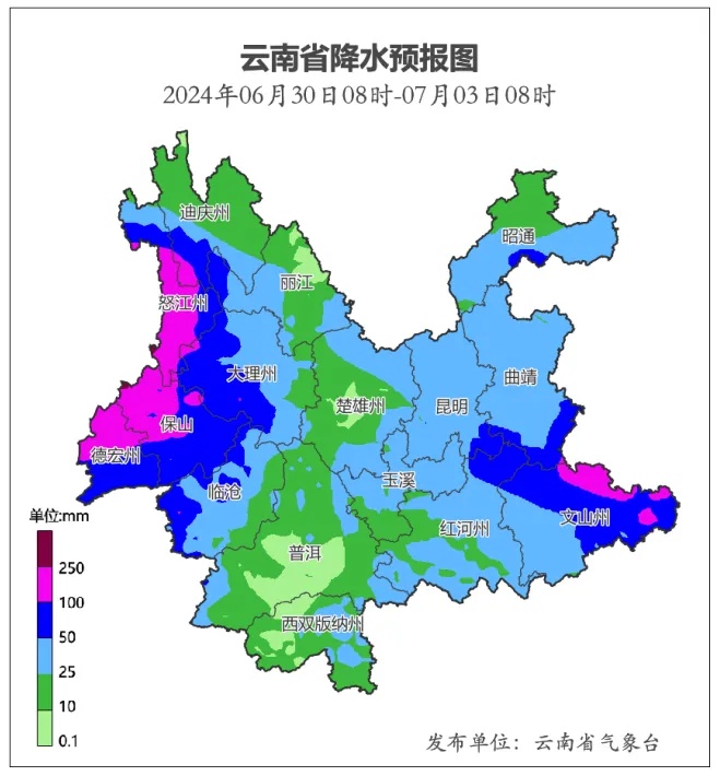 中到大雨局地大暴雨！明起，云南又一轮强降雨将来袭