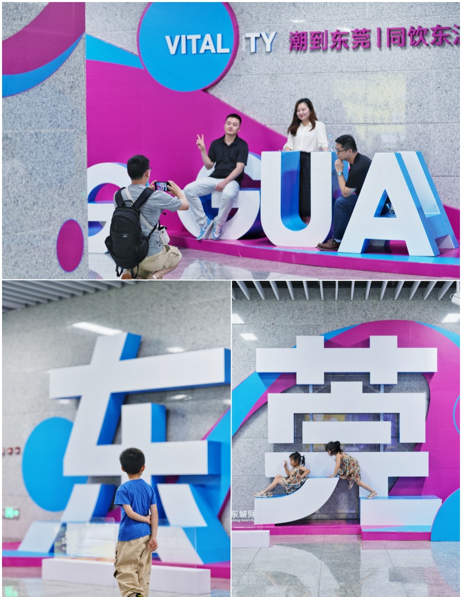 下周起,“湾区大号地铁”有新变化 下周起,“湾区大号地铁”有新变化