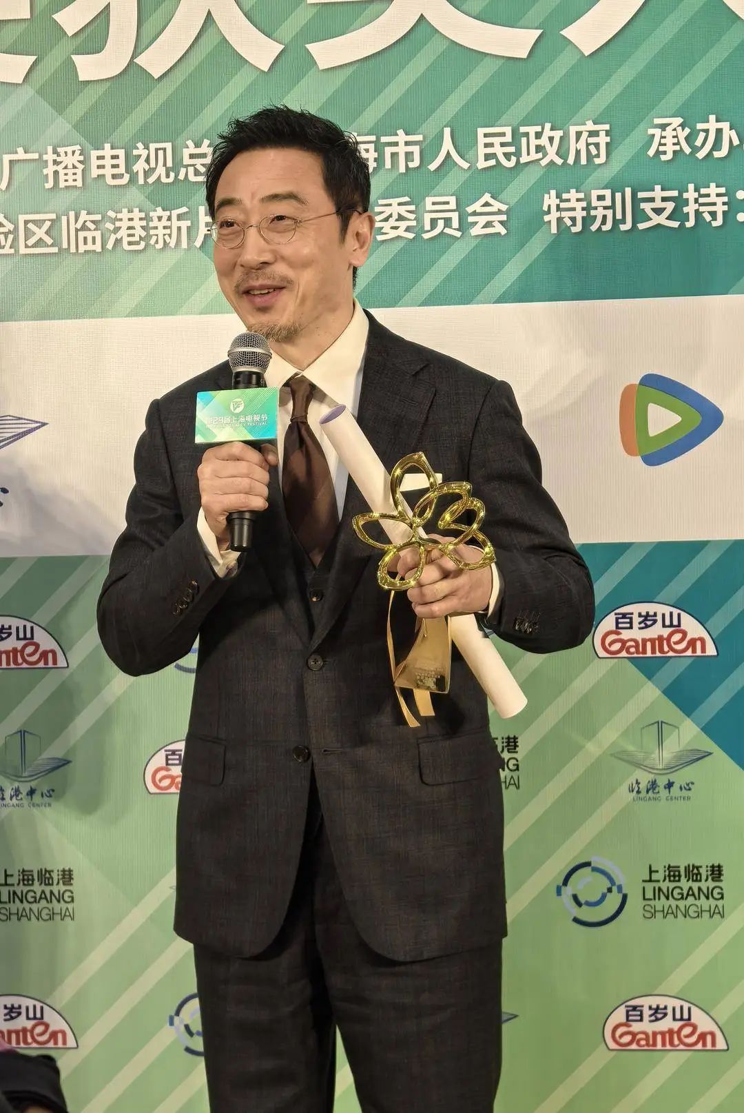 恭喜胡歌、周迅! 恭喜胡歌、周迅!