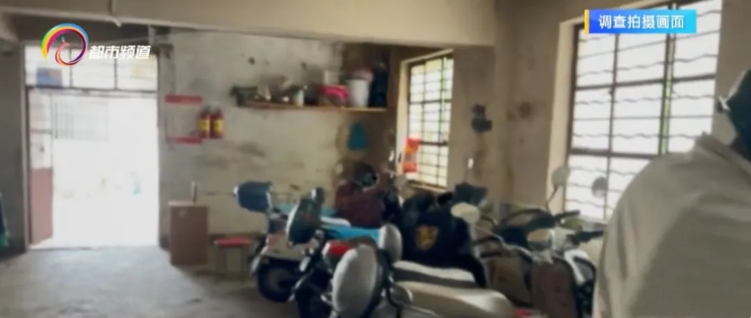 充电10分钟收费2元！两部门发文，这种费用要降！