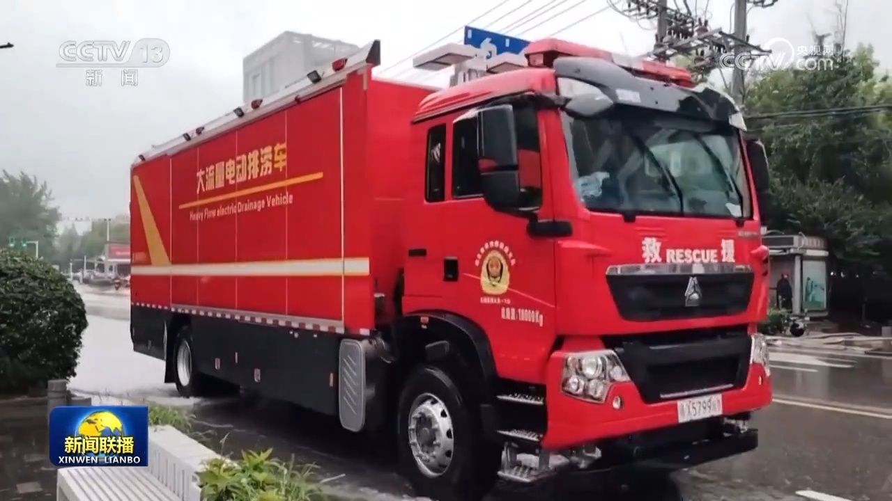 长江中下游暴雨预警升级为红色 各地全力防汛救灾 长江中下游暴雨预警升级为红色 各地全力防汛救灾