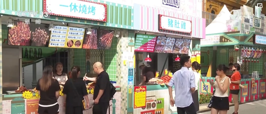 “喜上加喜”，鼓舞！惠港、惠澳政策“引”商机 释放经济新动力