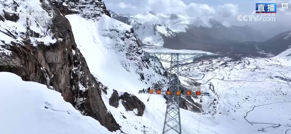 畅通“电力天路”让农牧民“用好电”