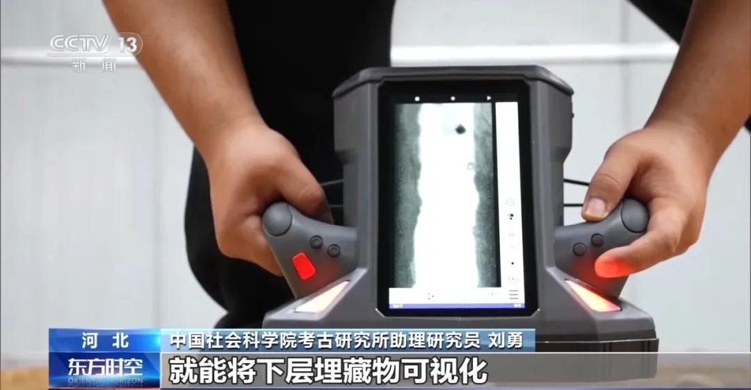 入学即就业，还带编制？这个冷门专业火了！