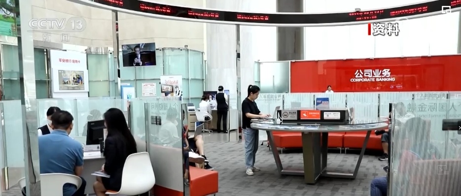 做好科技金融“大文章” 为科创主体提供全链条全生命周期金融服务 做好科技金融“大文章” 为科创主体提供全链条全生命周期金融服务