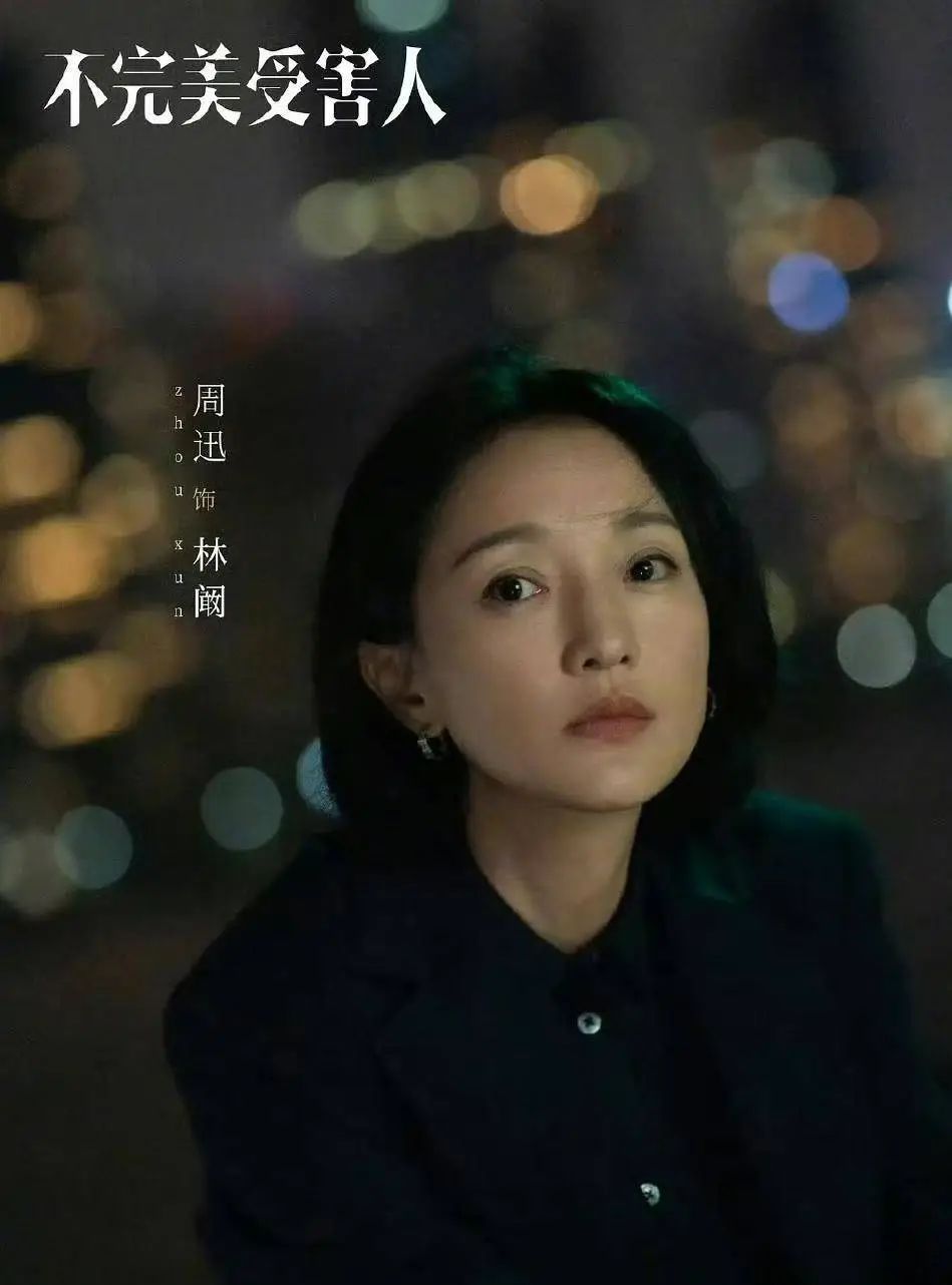 恭喜胡歌、周迅! 恭喜胡歌、周迅!