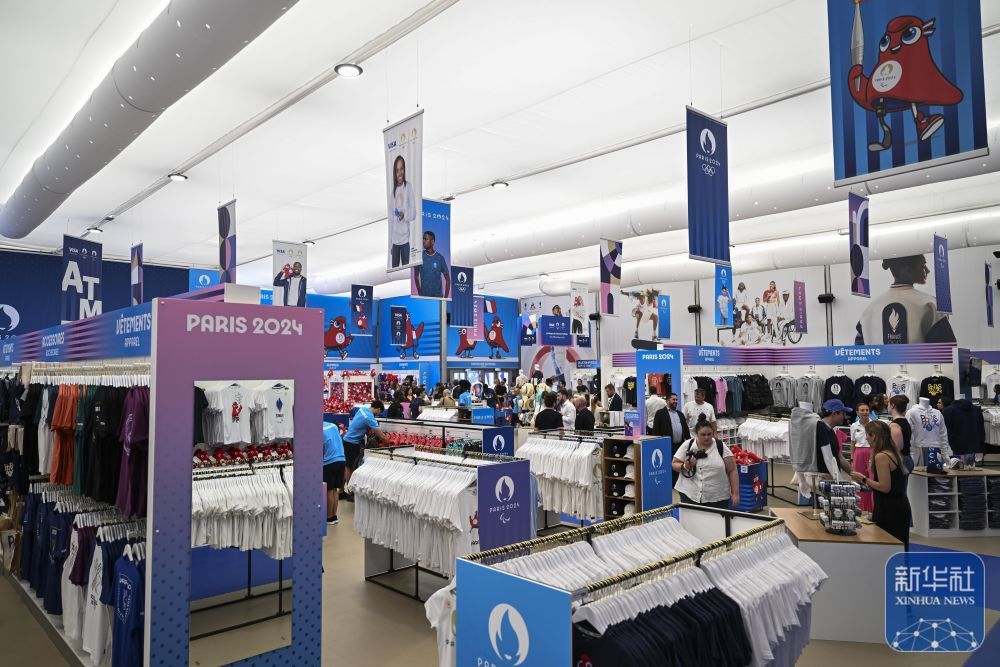 巴黎奥运会|探访巴黎奥运会官方特许商品旗舰店 巴黎奥运会|探访巴黎奥运会官方特许商品旗舰店