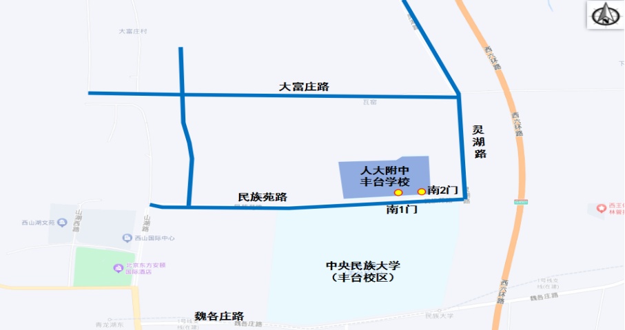 秩序连连看丨交管部门聚焦学校周边秩序环境治理 切实改善学生上下学通行环境 秩序连连看丨交管部门聚焦学校周边秩序环境治理 切实改善学生上下学通行环境