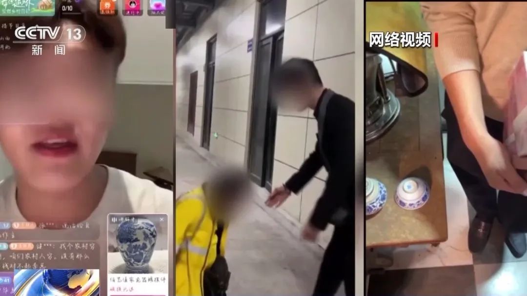 你偏要去直播间买原石什么意思啊？原石到底有啥啊？