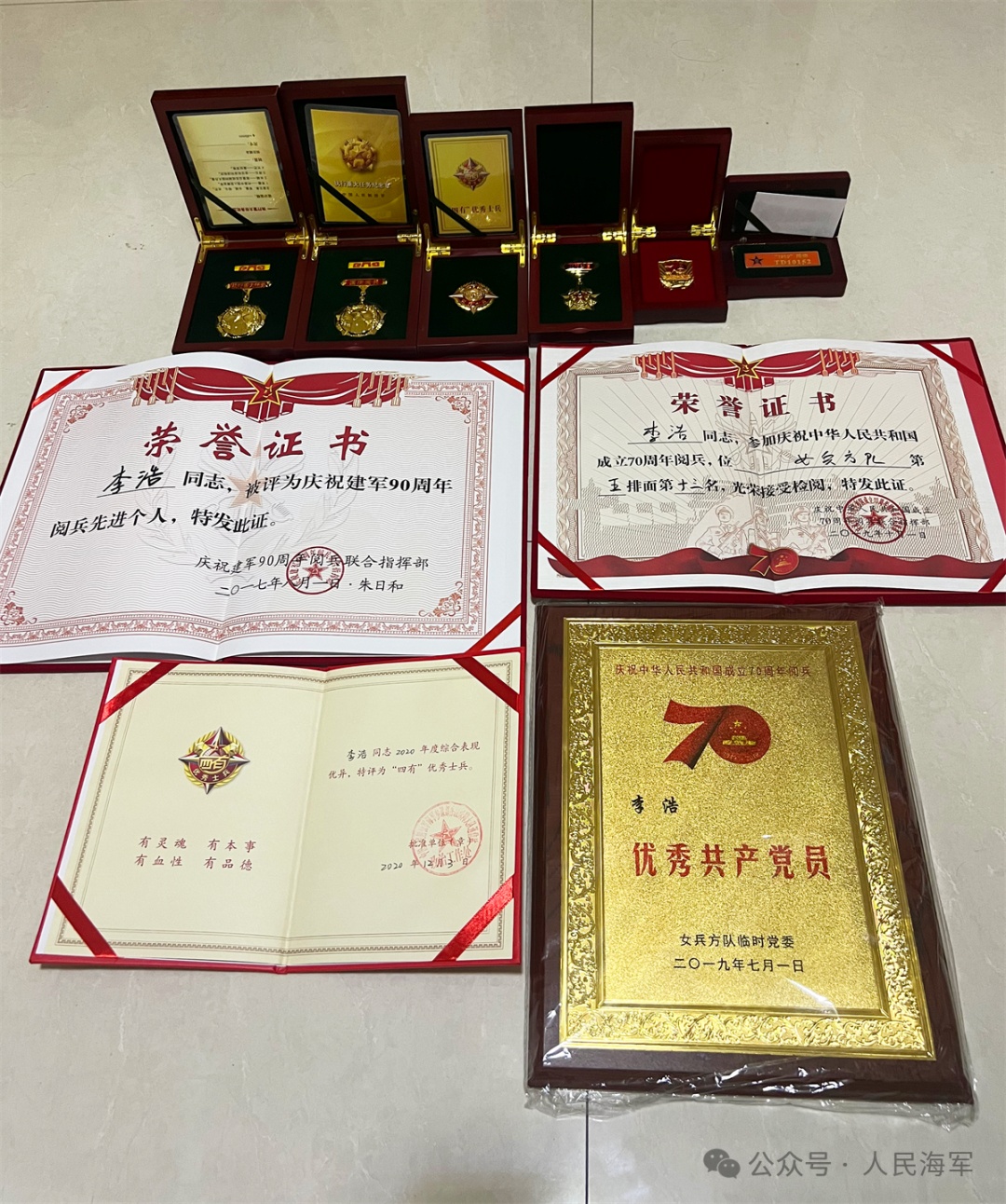 两次阅兵、三次转岗,这个女兵不简单! 两次阅兵、三次转岗,这个女兵不简单!