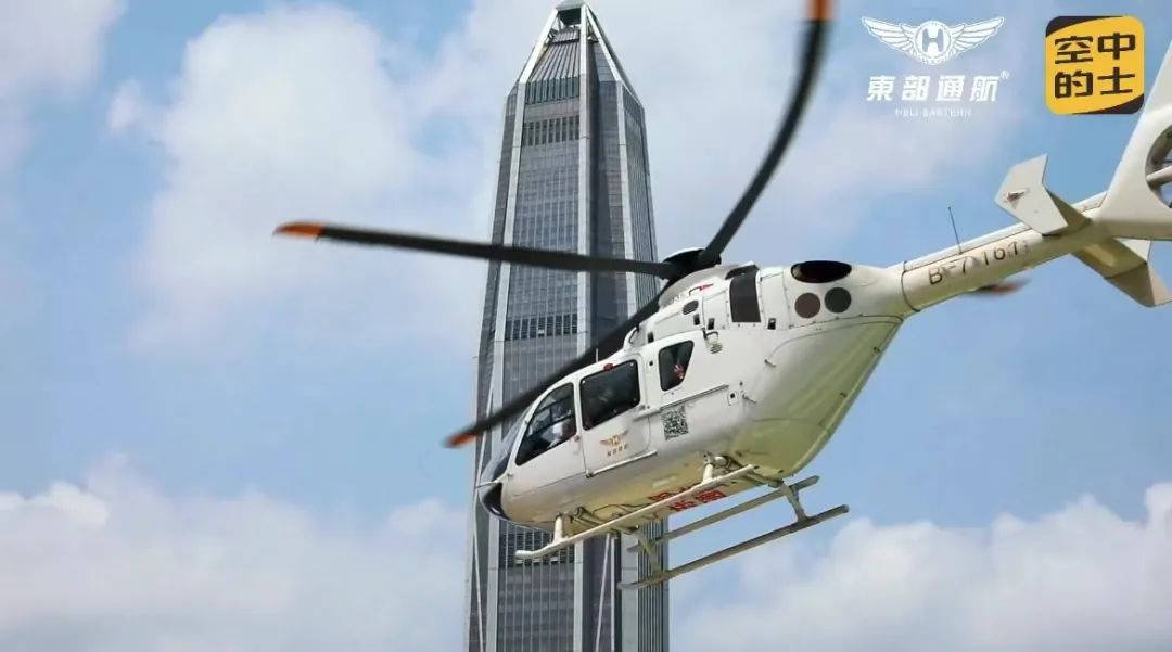 深圳北站可以“打飞的”了！价格方面……