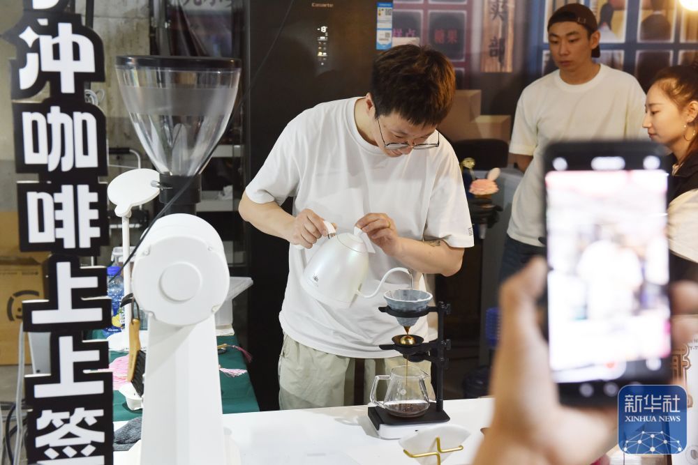 “尔滨咖啡节”开启咖啡文化之旅 “尔滨咖啡节”开启咖啡文化之旅