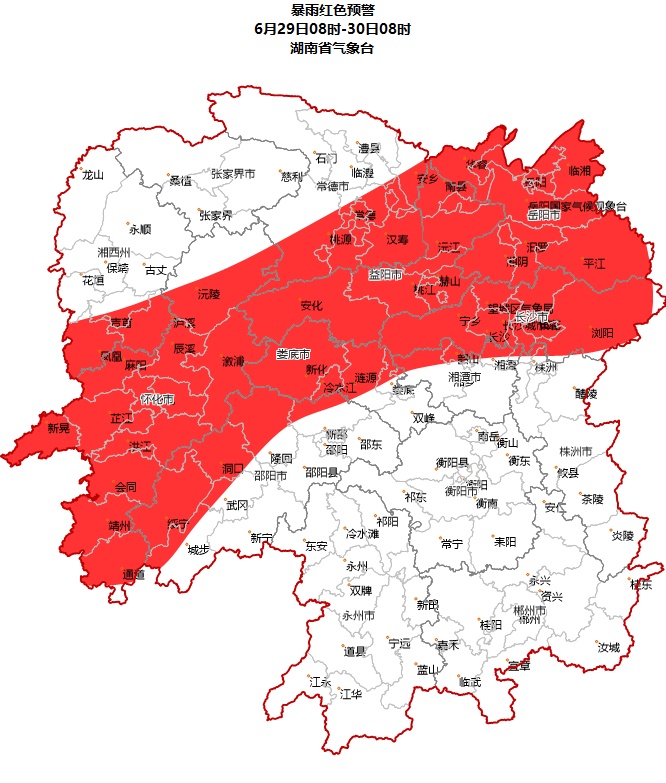 暴雨红色预警发布！这些地方特大暴雨来袭