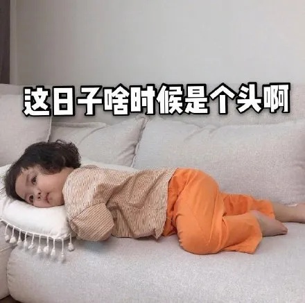 37℃！接下来，江西大部雨水会有间歇吗？