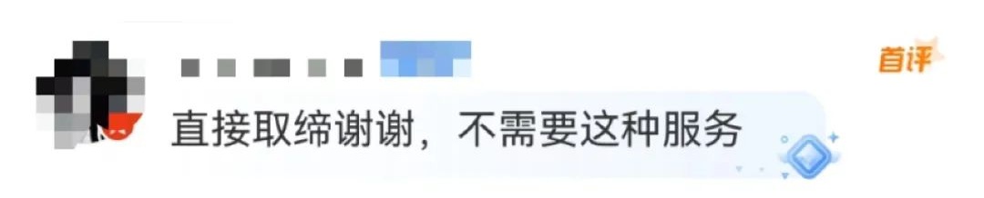 私自站位、驱赶游客……上海外滩观景位出现摄影乱象？官方出手了