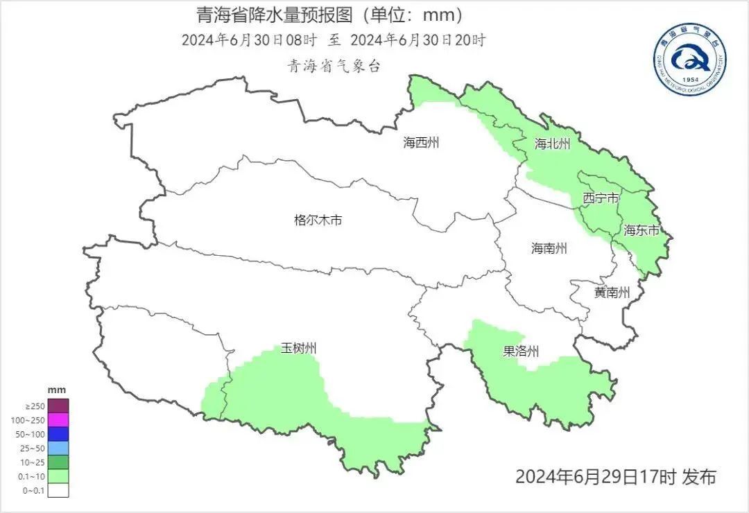 多地有雷暴大风或冰雹！青海发布多条气象预警