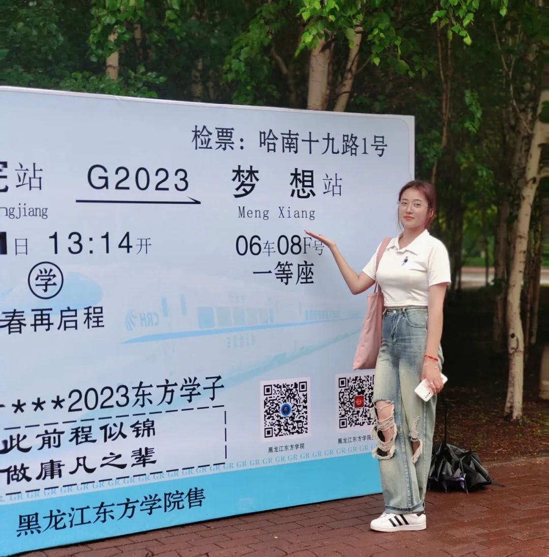 “研”值100% ！黑龙江这个女生宿舍全员“上岸”！