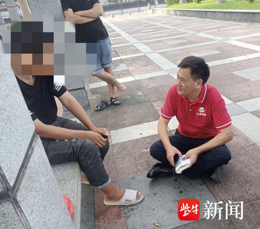 男子高考失利后离家出走8年，团聚时甚至没认出父亲