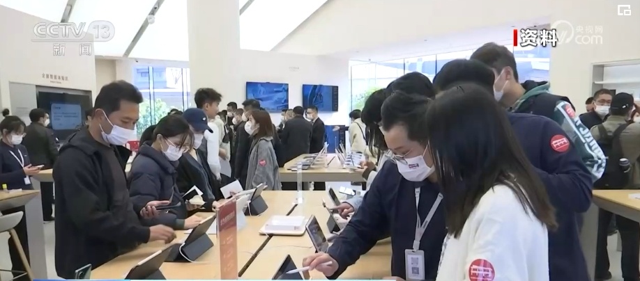 “强”步伐、创“新”力,经济插上“数字翅膀” 消费新势力涌现 “强”步伐、创“新”力,经济插上“数字翅膀” 消费新势力涌现