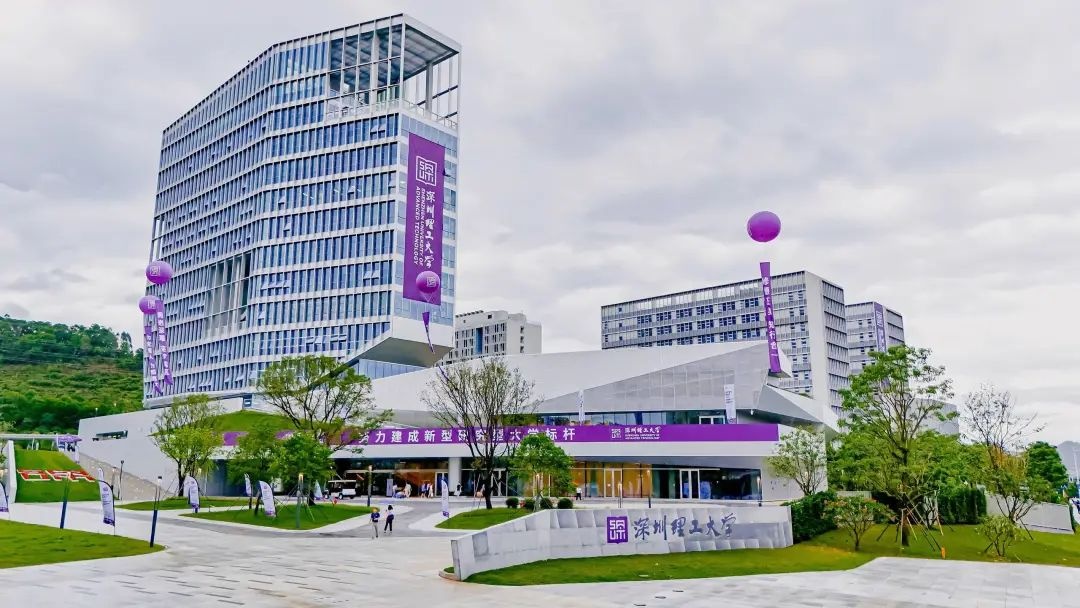 选学校选专业还要选城市，这些宝藏城市了解一下