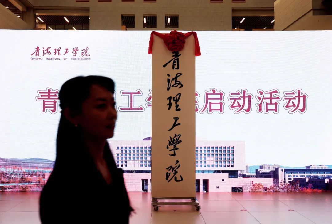 家长们不用焦虑普职分流了？职业本科了解一下