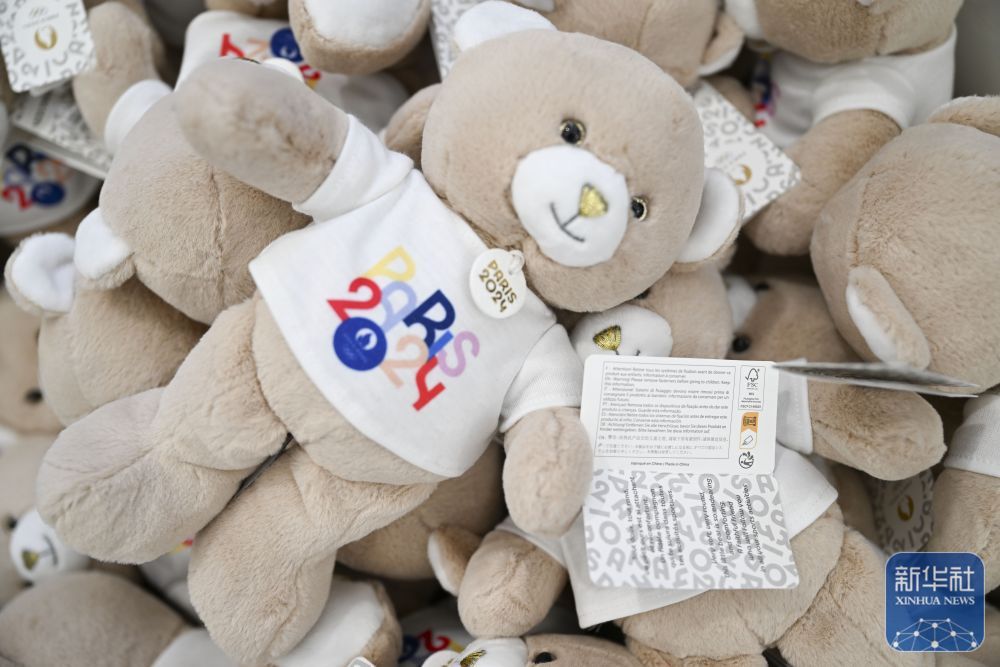 巴黎奥运会|探访巴黎奥运会官方特许商品旗舰店 巴黎奥运会|探访巴黎奥运会官方特许商品旗舰店