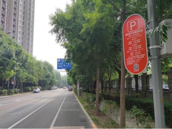 秩序连连看丨交管部门聚焦学校周边秩序环境治理 切实改善学生上下学通行环境 秩序连连看丨交管部门聚焦学校周边秩序环境治理 切实改善学生上下学通行环境