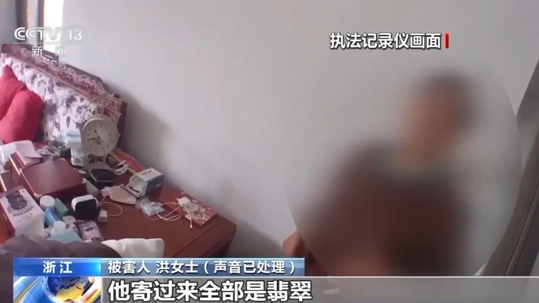 你偏要去直播间买原石什么意思啊？原石到底有啥啊？