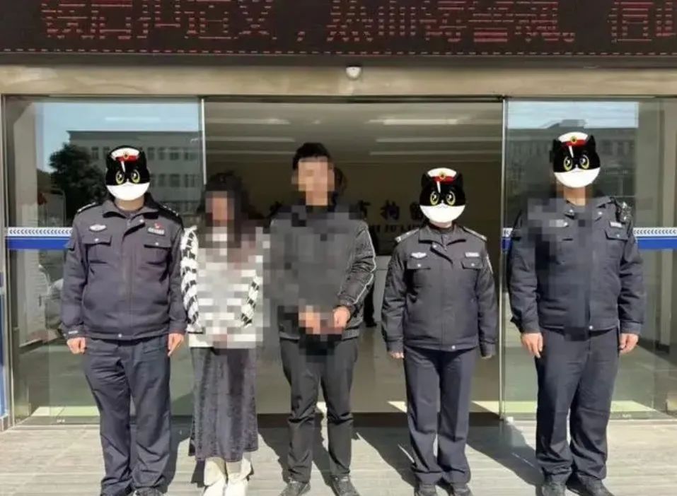 兽用麻醉药被用作电子烟?吸食后会出现幻视、幻听…… 兽用麻醉药被用作电子烟?吸食后会出现幻视、幻听……