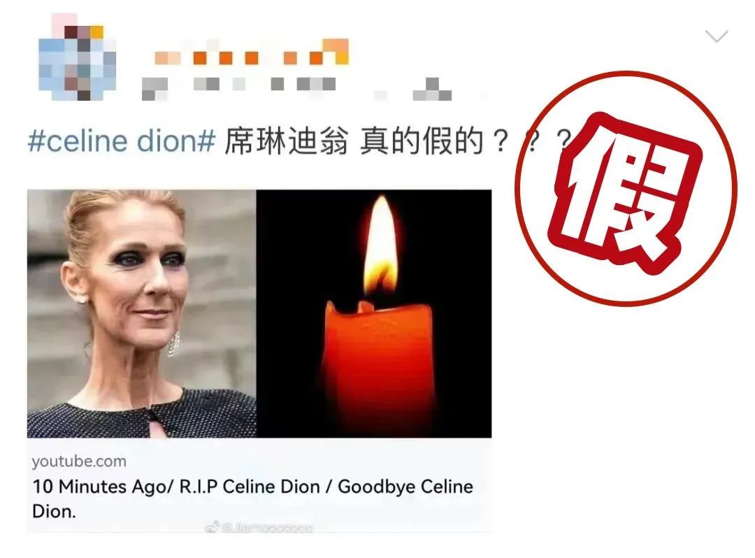 无法控制呼吸、筋挛长达10分钟......一代巨星首次公布发病细节 无法控制呼吸、筋挛长达10分钟......一代巨星首次公布发病细节