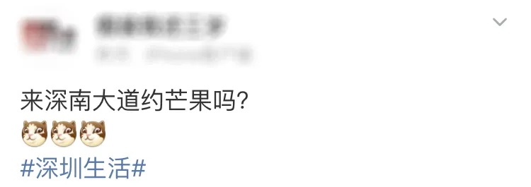 这种“芒果”有毒，为什么还要种？