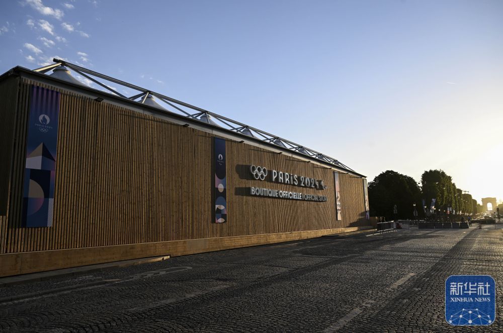 巴黎奥运会|探访巴黎奥运会官方特许商品旗舰店 巴黎奥运会|探访巴黎奥运会官方特许商品旗舰店