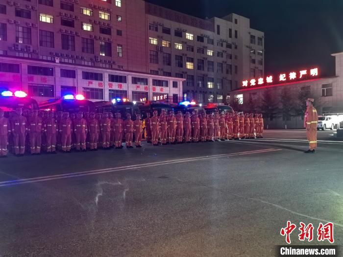 内蒙古森林消防总队510余名指战员连夜驰援山西森林火灾