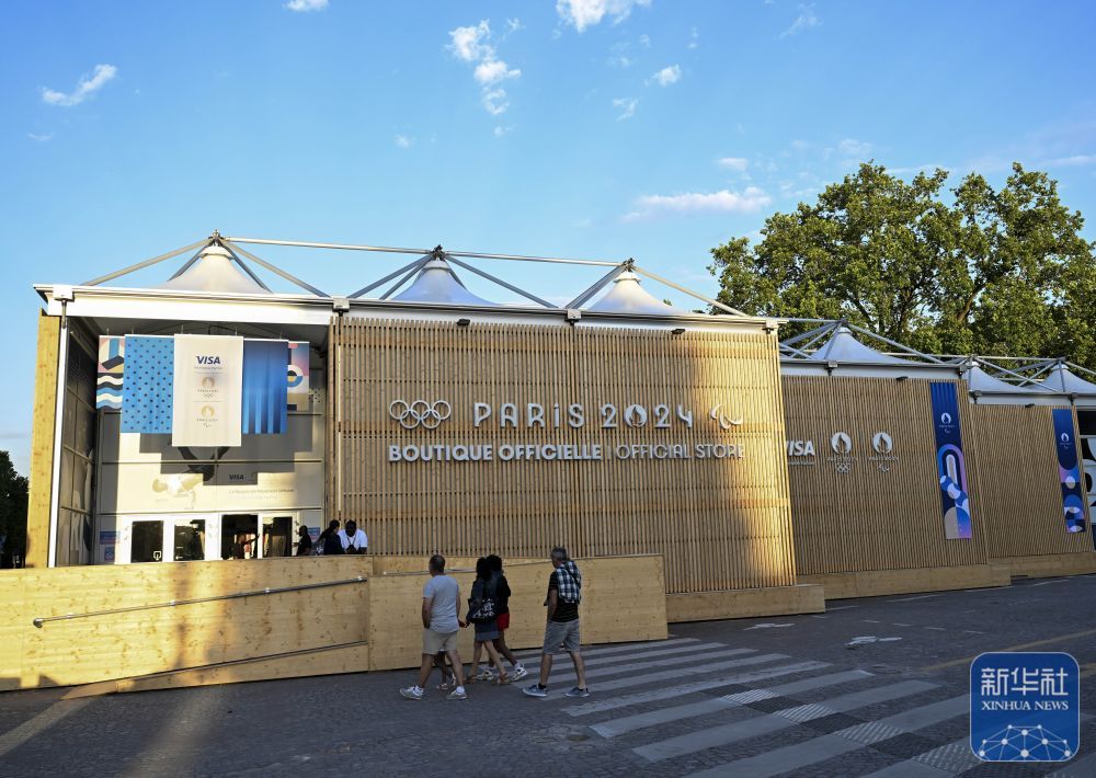 巴黎奥运会|探访巴黎奥运会官方特许商品旗舰店 巴黎奥运会|探访巴黎奥运会官方特许商品旗舰店