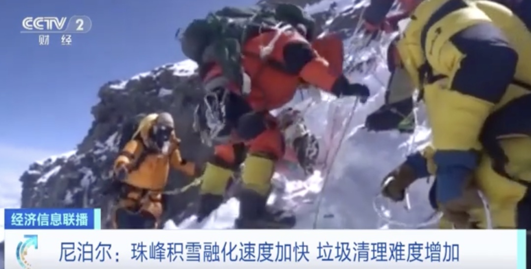 全球变暖积雪融化，珠峰数百具遇难者遗体显露！