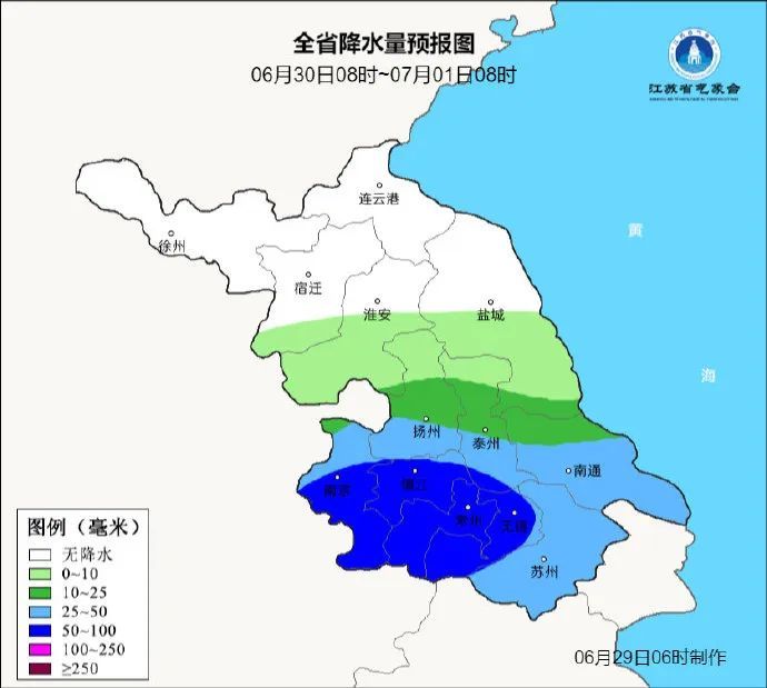 “暴力梅”登场！江苏这些地方有暴雨、大暴雨